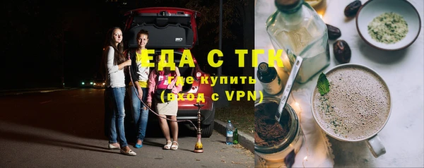 амф Абдулино