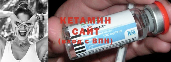 амф Абдулино