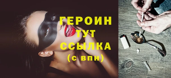 меф Абаза