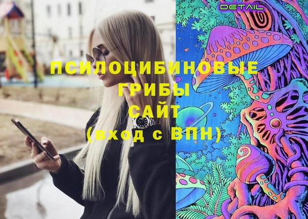 меф Абаза