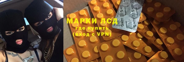 кокаин Алзамай