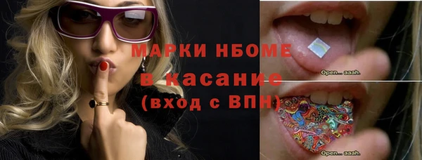 кокаин Алзамай