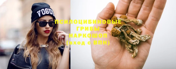меф Абаза