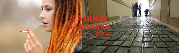 амф Абинск