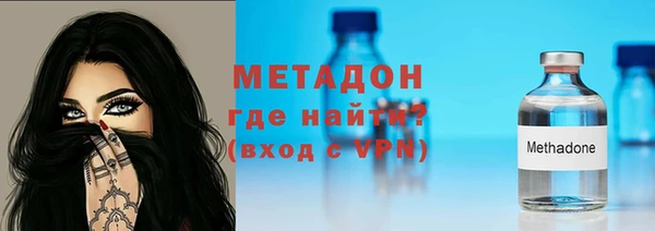 меф Абаза