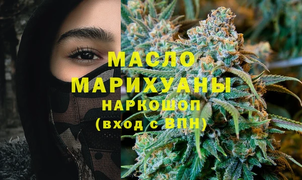 меф Абаза