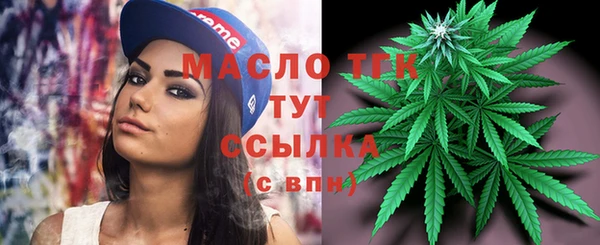 амф Абдулино
