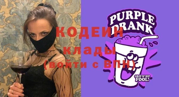 меф Абаза