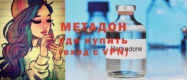 амф Абдулино