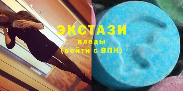 амф Абинск