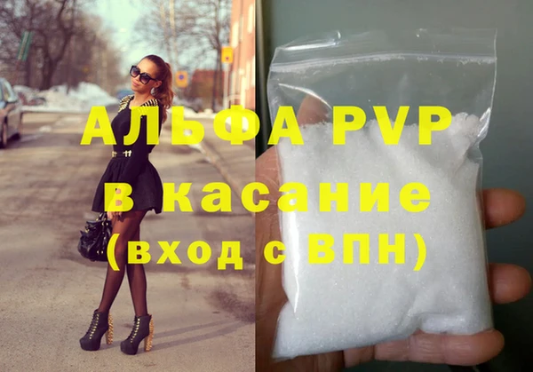амф Абдулино