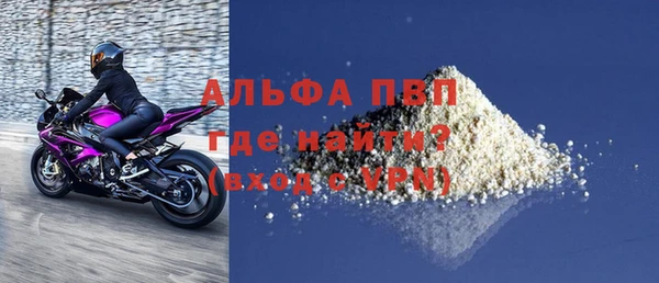 амф Абдулино